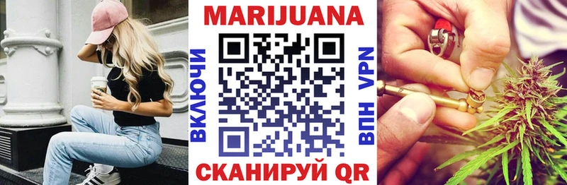 Наркошоп купить КОКАИН  СК  Мефедрон  Звенигород