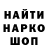 Гашиш VHQ Osvaldas Paslauskas