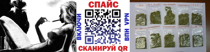 Купить  Звенигород  Бутират оксибутират 