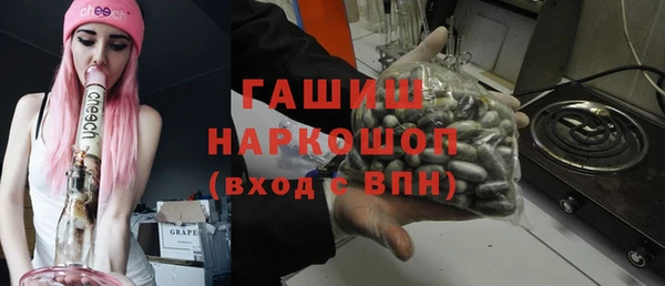 мяу мяу мука Зеленодольск