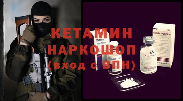 не бодяженный Зерноград