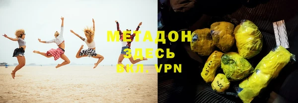 не бодяженный Зерноград