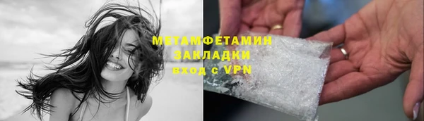 не бодяженный Зерноград