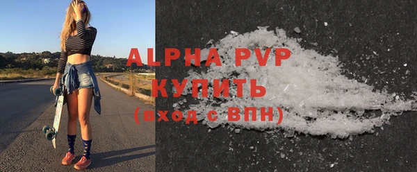 мяу мяу мука Зеленодольск