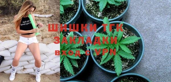 не бодяженный Зерноград