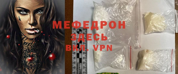 ГАЛЛЮЦИНОГЕННЫЕ ГРИБЫ Инта