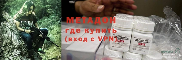 альфа пвп Инсар